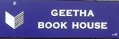 Geetha Book House Mysore