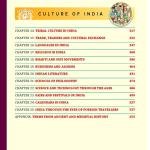 Indian Art And Culture for UPSC (English| 5th Edition) |Civil Services Exam|