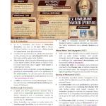 PMF IAS Modern Indian History for UPSC 2025-26 By PMF IAS