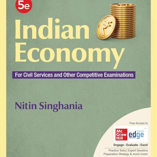 Indian Economy (English) | 5th Edition | UPSC | Civil Services Exam