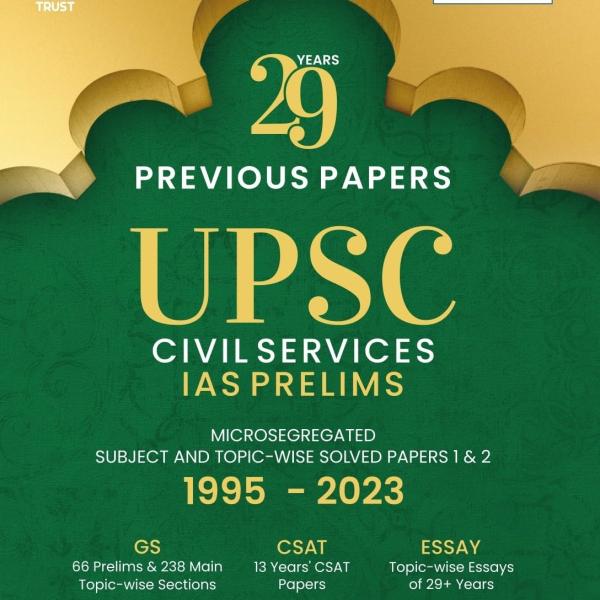 29 Years UPSC Civil Services Previous Papers By Pavneet Singh