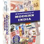 A Brief History of Modern India | Spectrum | Rajiv Ahir |