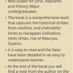 INDIA'S ANCIENT PAST RS Sharma