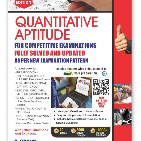 Quantitative Aptitude for Competitive Examinations All Government and Entrance Exams By R S Agarwal