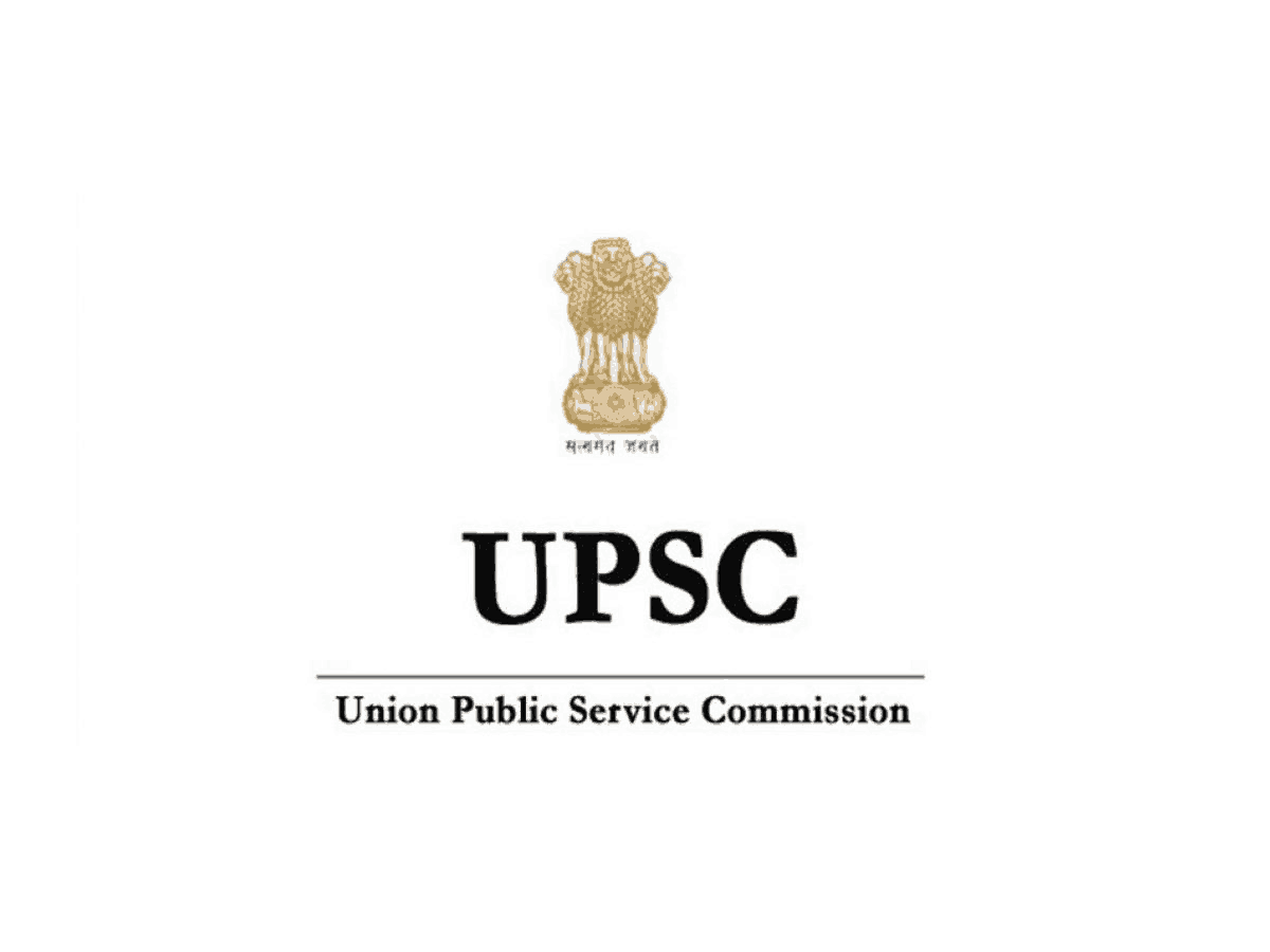 UPSC Textbooks